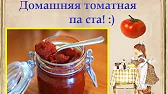Книга Рецептов / Bon Appetit