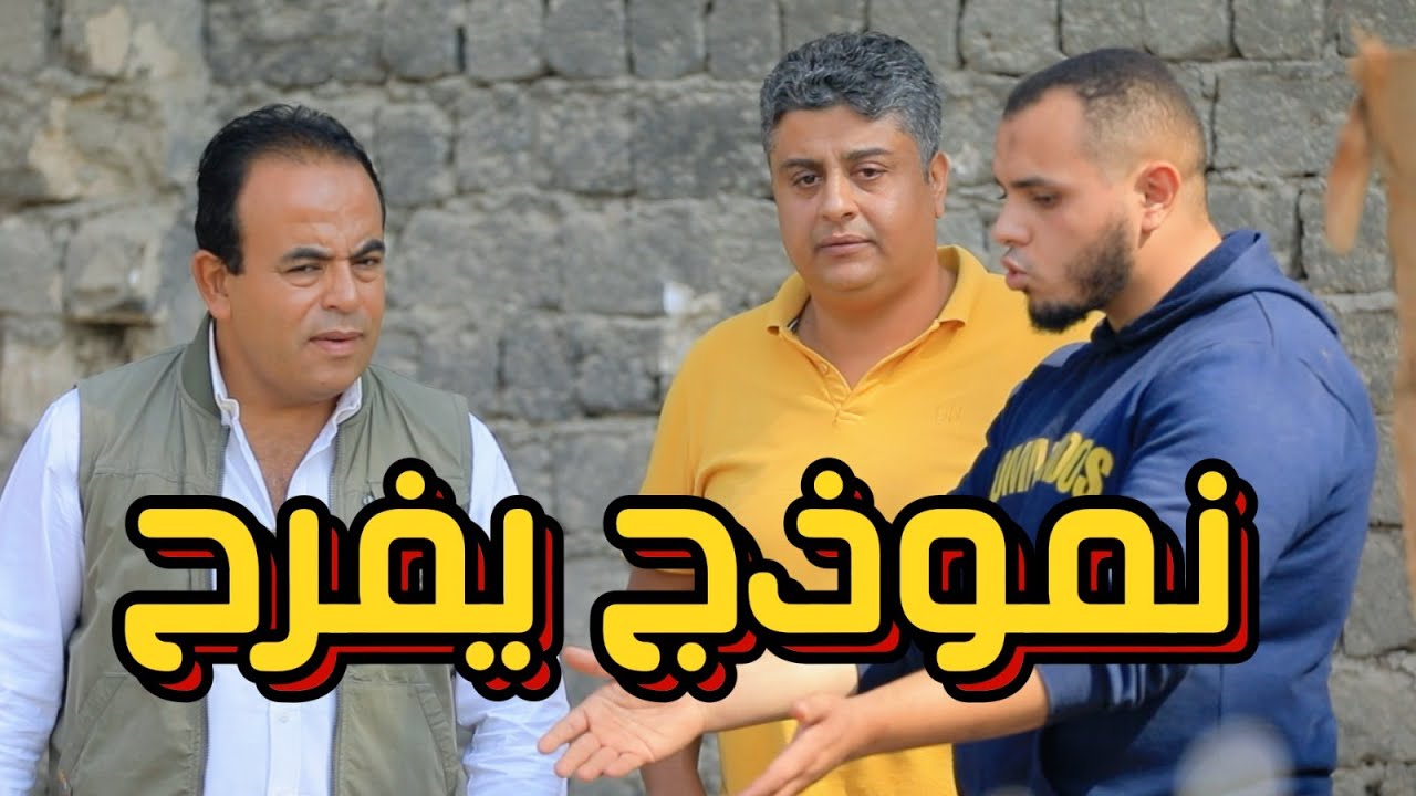 عايز تستزرع أسماك بلطي في أحواض عالية الكثافة .. شوف عبد الله صابر عمل ايه