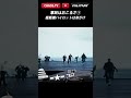 「じこはおこるさ①」艦載機パイロットは命がけ さぶかるカオスTV 151
