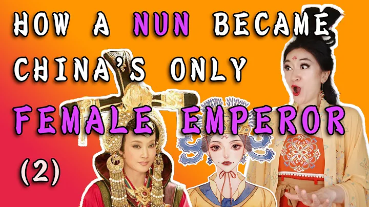 How a Nun Became China's Only Female Emperor (2) - Xiran Talks Chinese History: Wu Zetian (Part 2) - DayDayNews