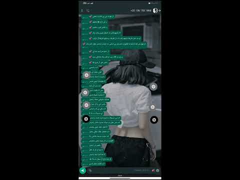 احسسن فلادر في المجال بكلام رايق دولة مصيبة