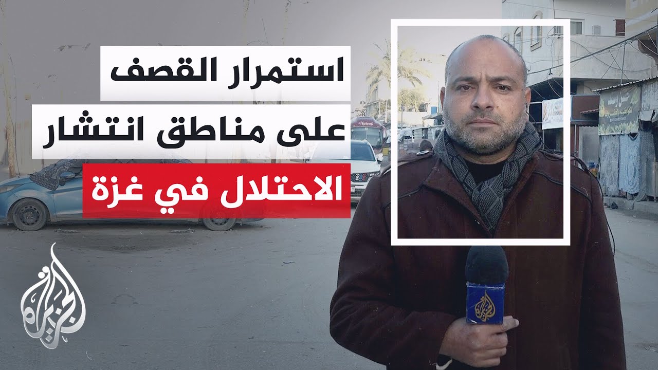 ����� �������: ����� ���� ��������� ��� ����� ������ �������� ���� ����� ��� ���� ���� ���� ���
 - نشر قبل 8 دقيقة