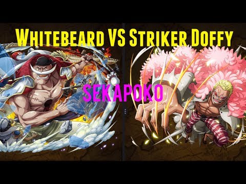 diamante 0 stamina neo Doflamingo Whitebeard vs Raid 60 Kai/Neo Stamina (Striker) diamante 0 stamina neo Doflamingo Whitebeard vs Raid 60 Kai/Neo Stamina (Striker)