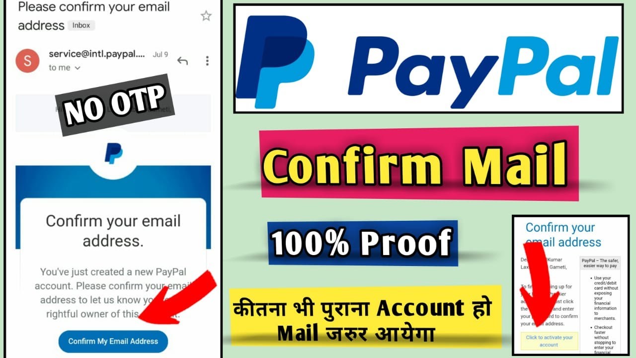 PayPal email confirmation kaise Kare | PayPal confirmation mail not ...