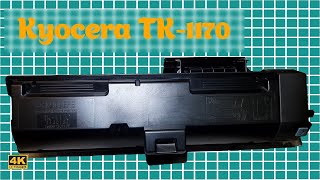 Заправка картриджа Kyocera TK-1170 M2040dn, M2540dn, M2640idw / Refilling the Kyocera 1170 cartridge