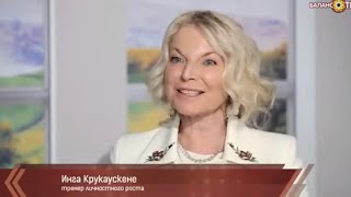 Фото Дмитрий, есть ли предназначение у человека?