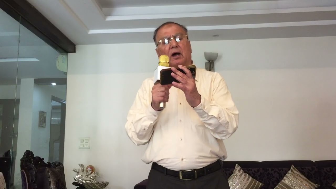 Hai apna dil to awaara 