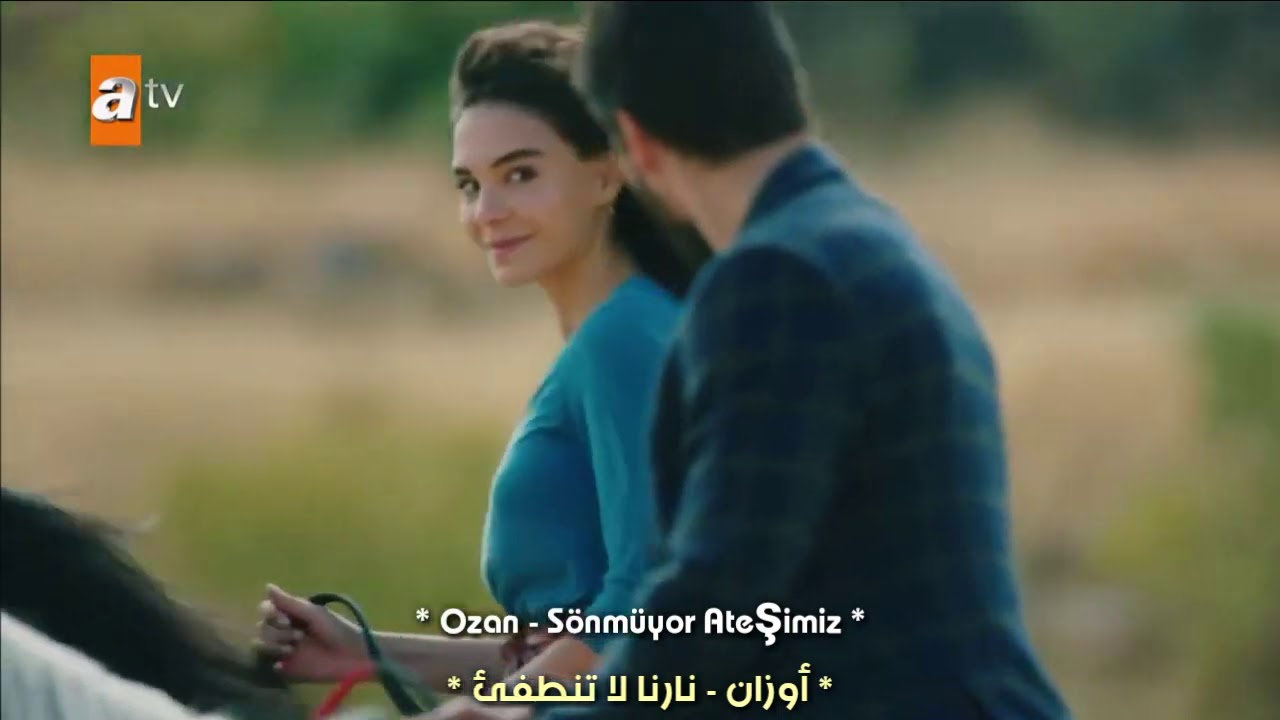 ميران وريان - مع أغنية تركية رااائعة 😍💔- [ نارنا لا تنطفئ ] - Ozan - Sönmüyor Ateşimiz