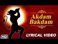Akdam bakdam  lyrical  shravan  mukesh khanna  hanuman
