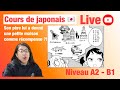 Live  leon de japonais gratuite avec spy x familly  a2  b1