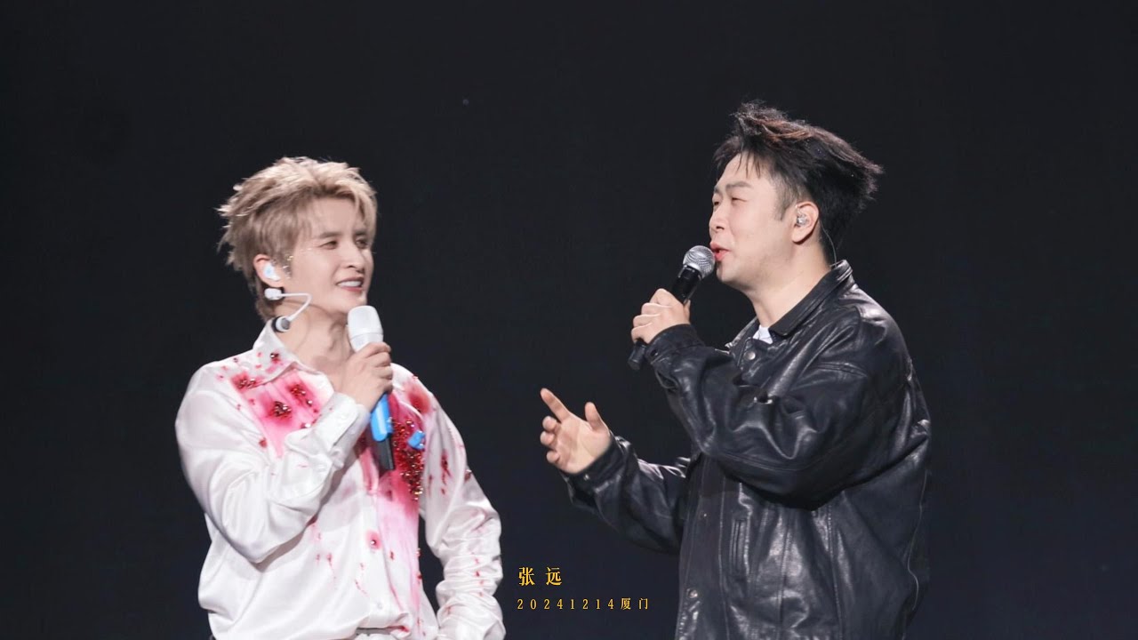 #張遠 #杜海濤 《whywhywhy》海濤你手放哪兒呢? | 張遠