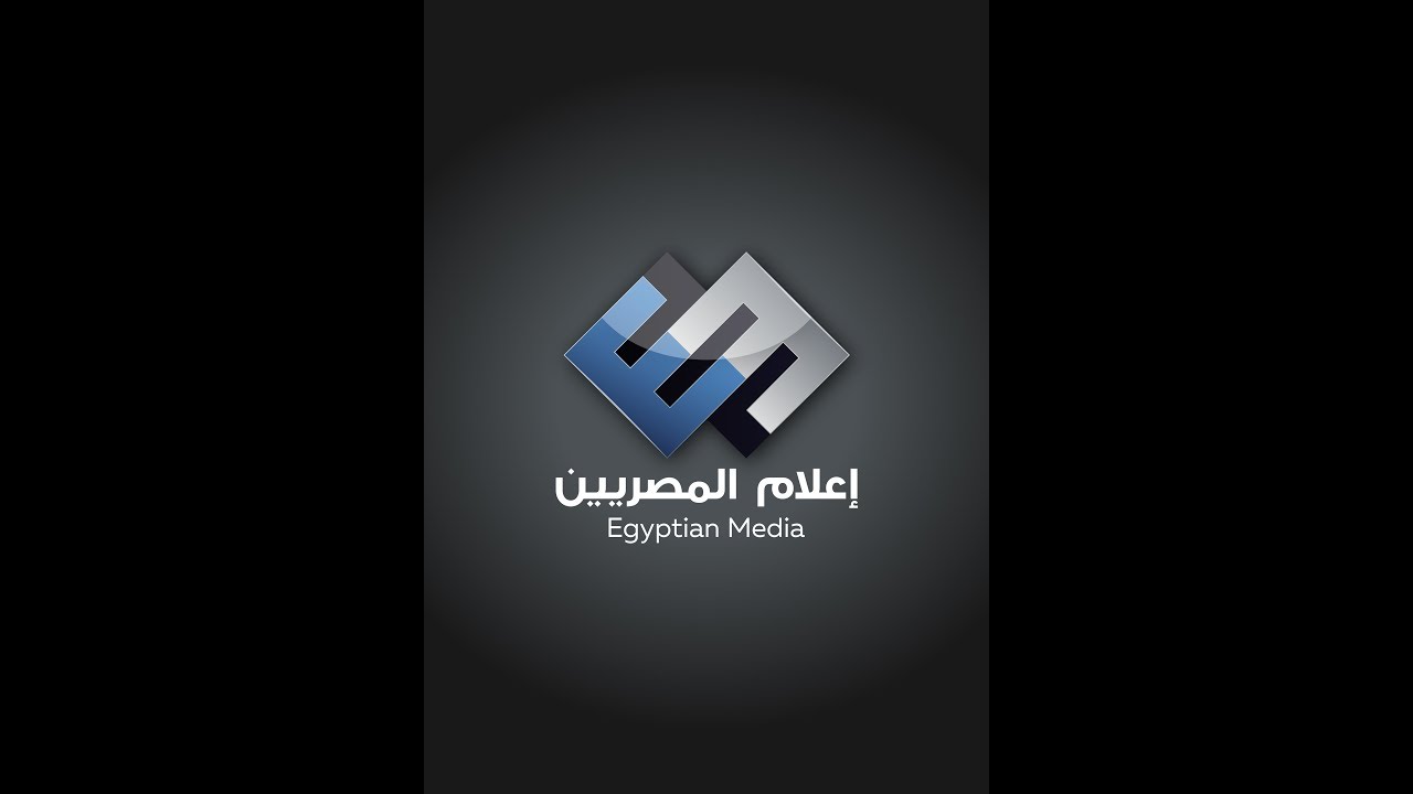Egyptian Media Corporate documentary YouTube