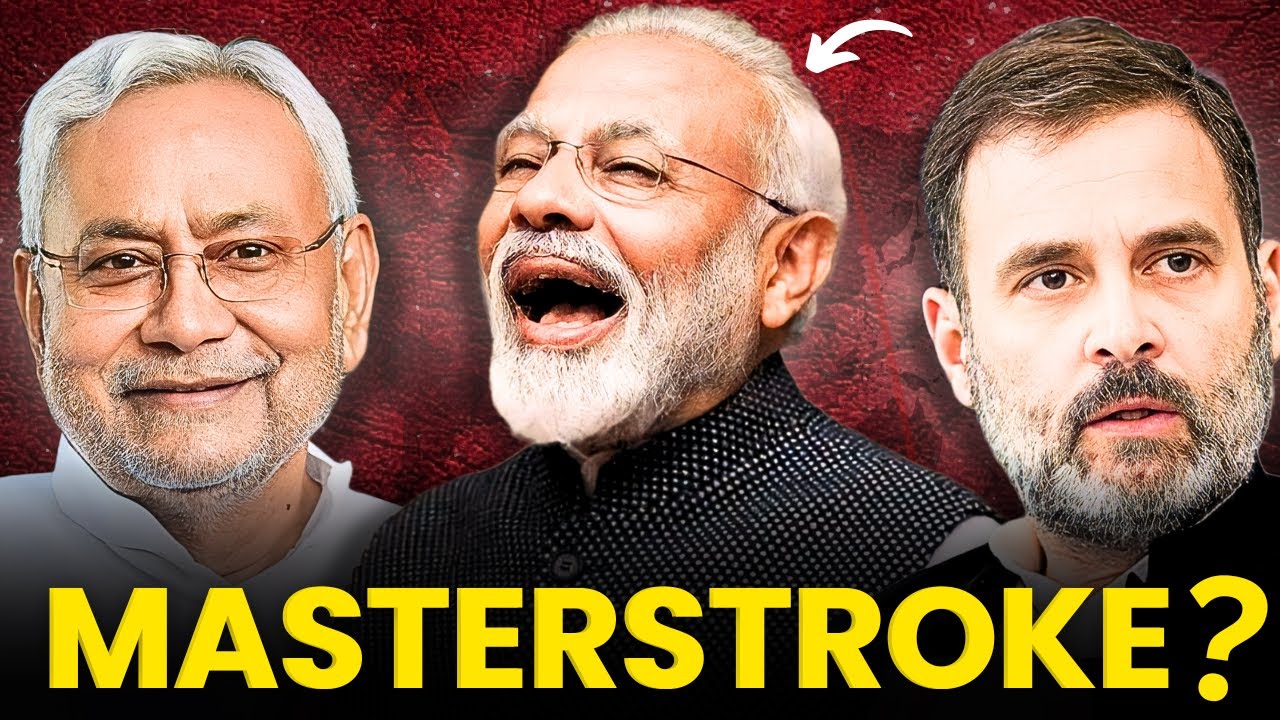Why Nitish Kumar Took ANOTHER U-Turn? | Is this BJP's another strategic masterstroke?