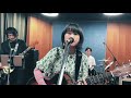 林青空 「アイス」STUDIO LIVE VIDEO (at 2020.3都内某所)