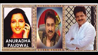 Do Dilon Ki Daastan- Anuradha Paudwal Kumar Sanu Udit Narayan