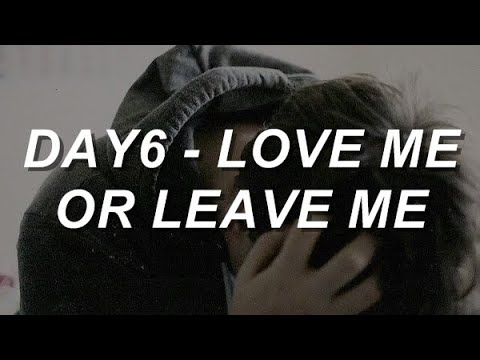 Love me or leave me кавер. Мы дети нулевых.