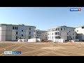 В 2022 году в Таврово-4 откроется новая школа на 1100 мест