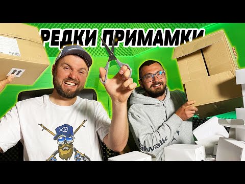 ВОБЛЕР КАРАКУДА!!! Примамки