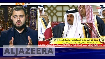 GCC annual summit kicks off in Bahrain