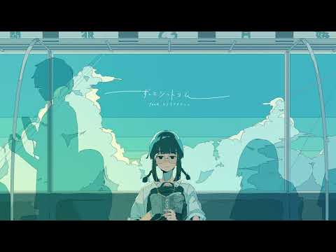 n a t s u m i - YouTube