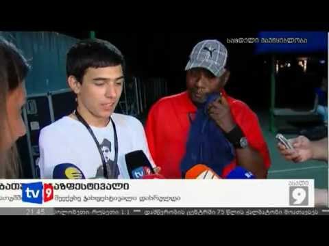 ახალი 9 | ბათუმის ჯაზფესტივალი | 23.07.12