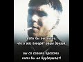 #edit #цитатысосмыслом #цитатысосмыслом #друзья