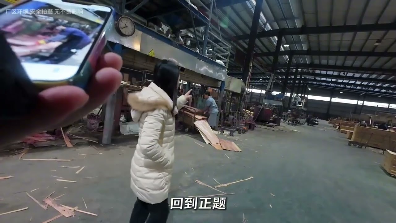 A day at work for a post-2000s formwork factory worker 