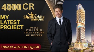 Shahrukh Khan Latest Project - Introducing Shahrukhz by Danube in Dubai | Buy Property in Dubai