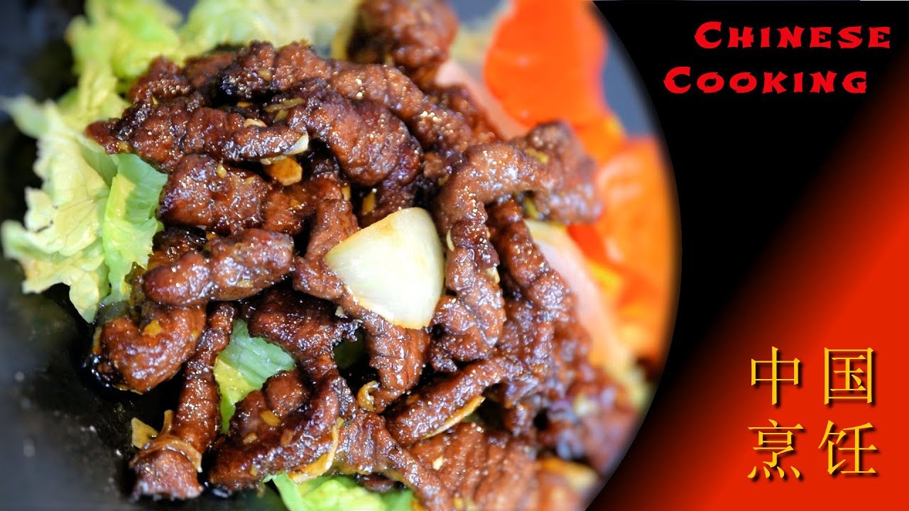 Beef In Oyster Sauce Recipe (Chinese Cooking) YouTube