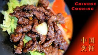 ... , welcome to chinese cooking. my name is xiao wei, even at a early
age i have always had strong passion for family still live in northern
chinese, where visit each year and pick-up