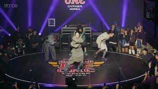 Korea Waackers Guest Showcase // Red Bull BC One Cypher Korea x stance