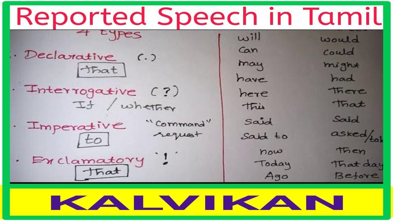 Ready go to ... https://youtu.be/kNmyIgvJLGM [ Reported speech | 4 types of sentences | direct to indirect explained in tamil / Kalvikan]