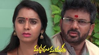 Manasu Mamata Serial Promo - 16th October 2019 - Manasu Mamata Telugu Serial