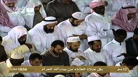 سورة الانفطار - الشيخ خالد الغامدي - صفر 1434 هـ