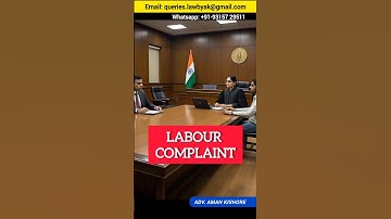 Labour Commissioner Complaint || Labour complaint kaise file kare #shorts #labour #lawbyak