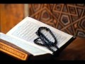 سورة النبأ سعود الشريم سورة النبأ سعود الشريم