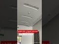 صوت إنذار الحريق في حالات الطوارئ