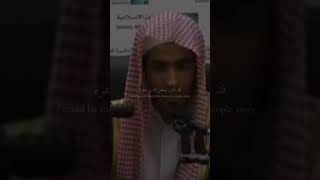 ابن_تيميه توحيد _والسنه العلم _نورالالباني الع