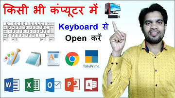 Run Command Shortcut Keys, Paint, Notepad, WordPad, Ms Word, Excel, PowerPoint, Access, Tally Prime