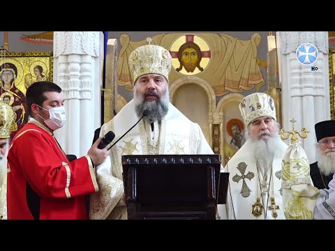 საქართველოს საპატრიარქო ტახტის მოსაყდრის, სენაკისა და ჩხოროწყუს მიტროპოლიტ შიოს ქადაგება(25.12.2022)