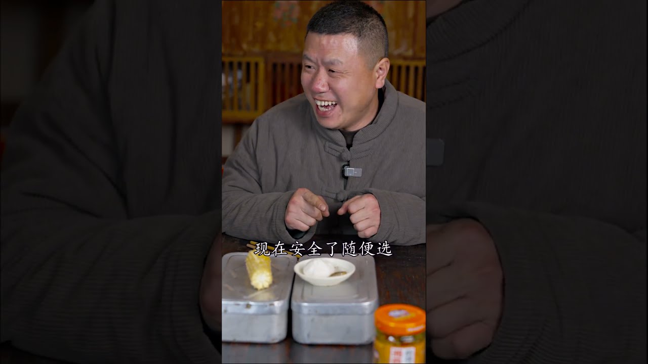Three People With Different Thoughts Play The Blind Box Eating Challenge In Countryside Shorts