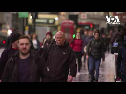 სტუდია ვაშინგტონი16 12 20