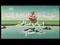 مغامرات بسيط الحلقة 1