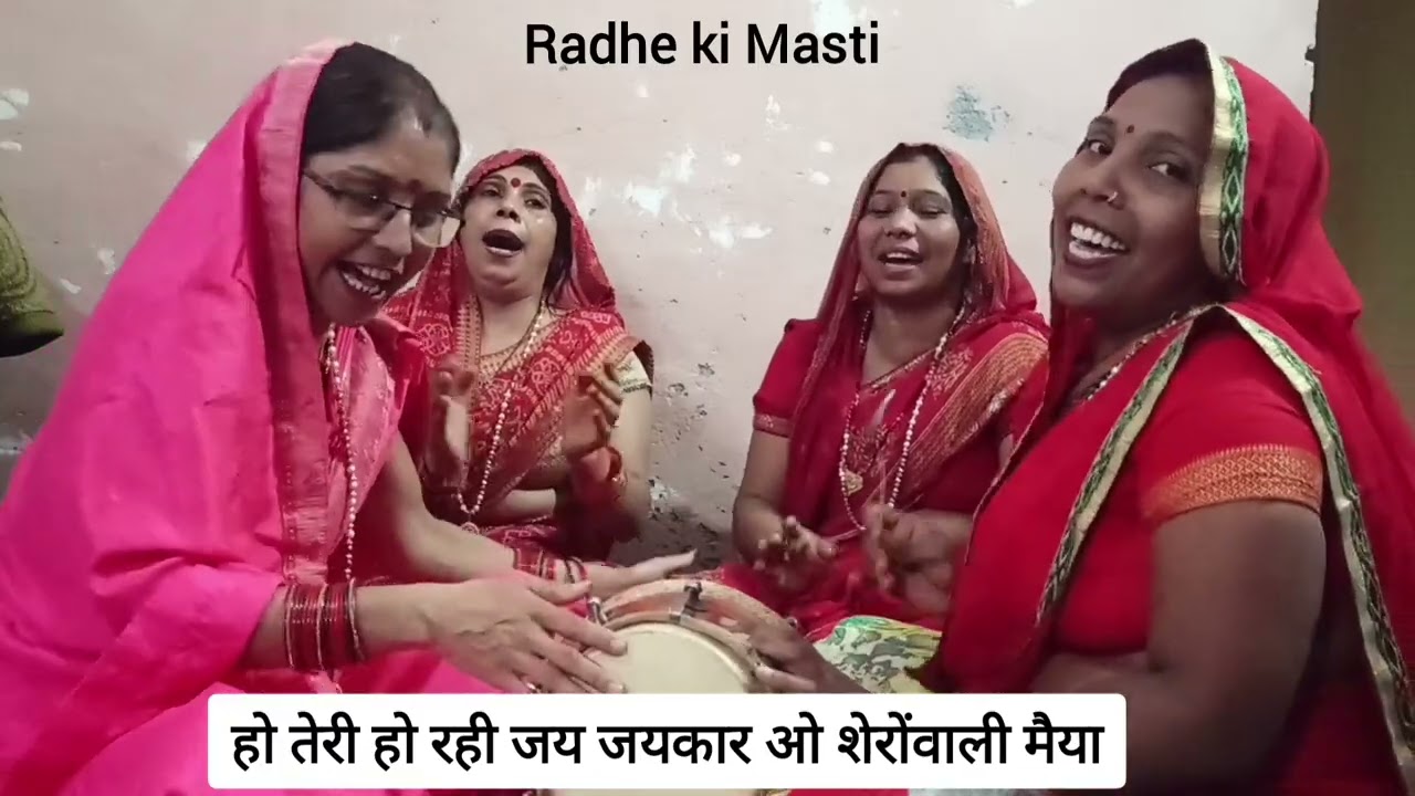 मां का सबसे प्यारा भजन😍🙏🏻तेरा प्यारा लागे धाम😍🙌❤️