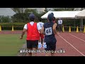DVD「小学校道徳DVD ささえ合い、思いやる私たち 第3巻 すべてのひとと共に生きる」