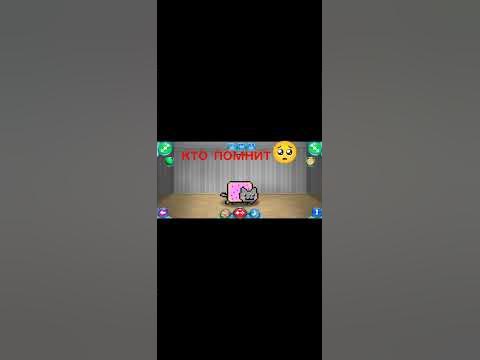 нян кет - YouTube