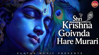 शर कषण गवद हर मरर Shri Krishna Govind Hare Murari Soulful Krishna Bhajan