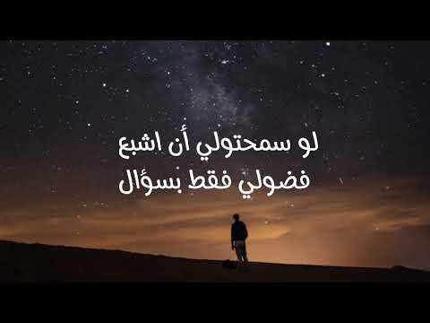 اتمنى ان تجد شخصا يتحدث لغتك لكي لا تضطر ان تقضي حياتك كاملة وانت تترجم روحك