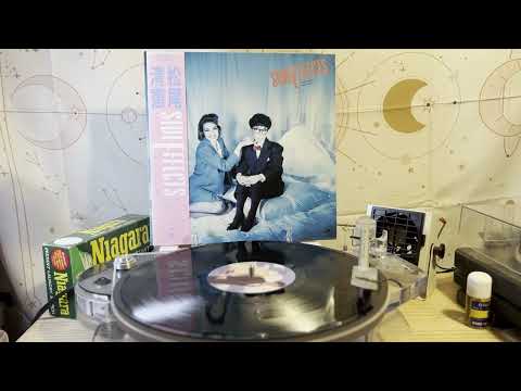 SIDE EFFECTS+2(SPECIAL EDITION) 松尾清憲 今日の一枚〜松尾清憲『SIDE EFFECTS〜恋の副作用 30th