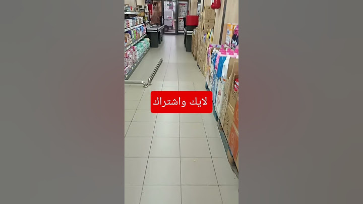 مشيت نشري شي حاجة صدقت اخذيت حوايج هما  الحمد لله على نعمك #explore
